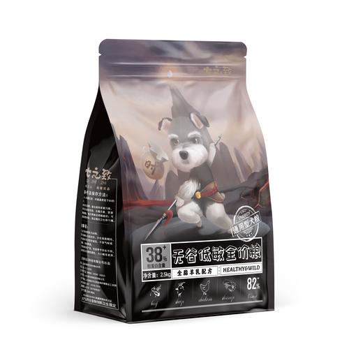 " data-ctrid="2l54wpjfejt">七之致是一个集研发,制造,销售宠物食品